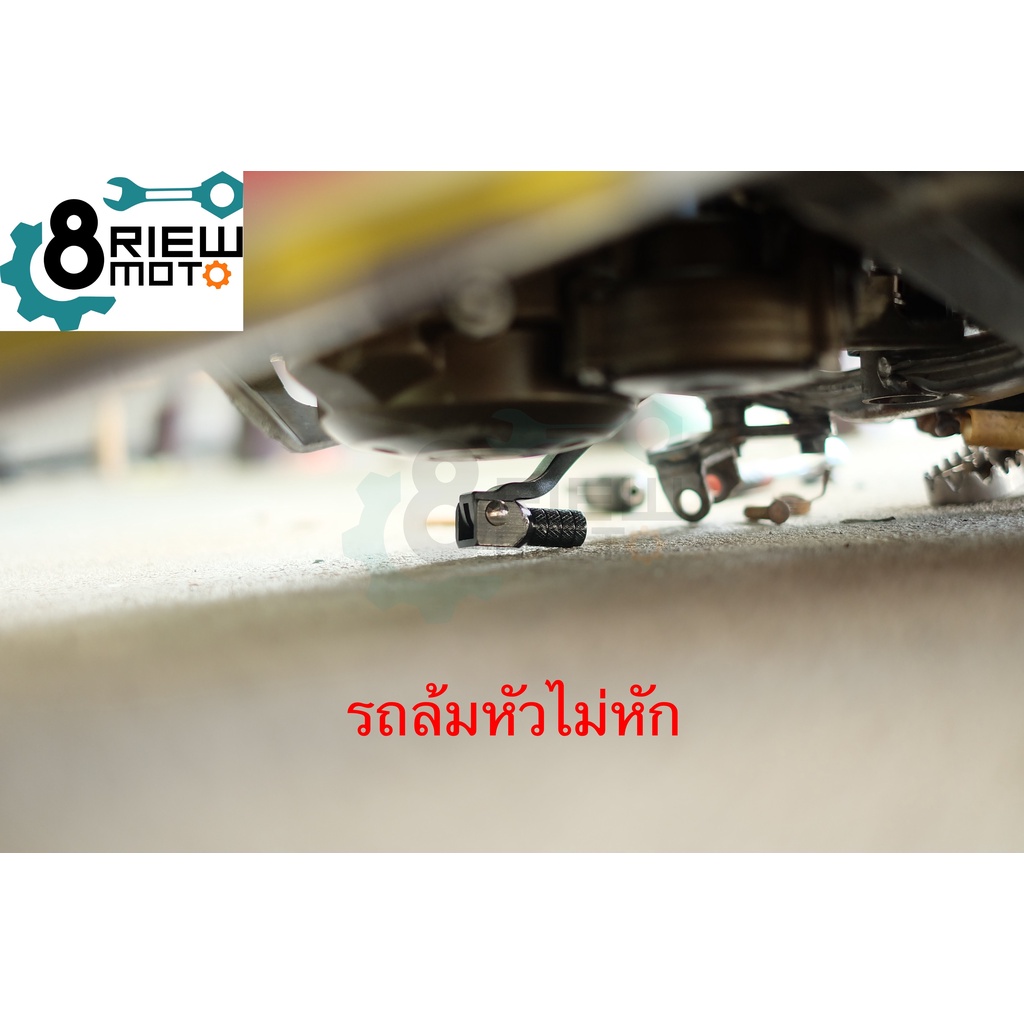 คันเกียร์พับ-วิบาก-คันเกียร์-คันเกียร์หัวพับได้-อลูมิเนียม-cnc-cnc-สำหรับรถวิบากและทั่วไป-crf250300-klx150-125