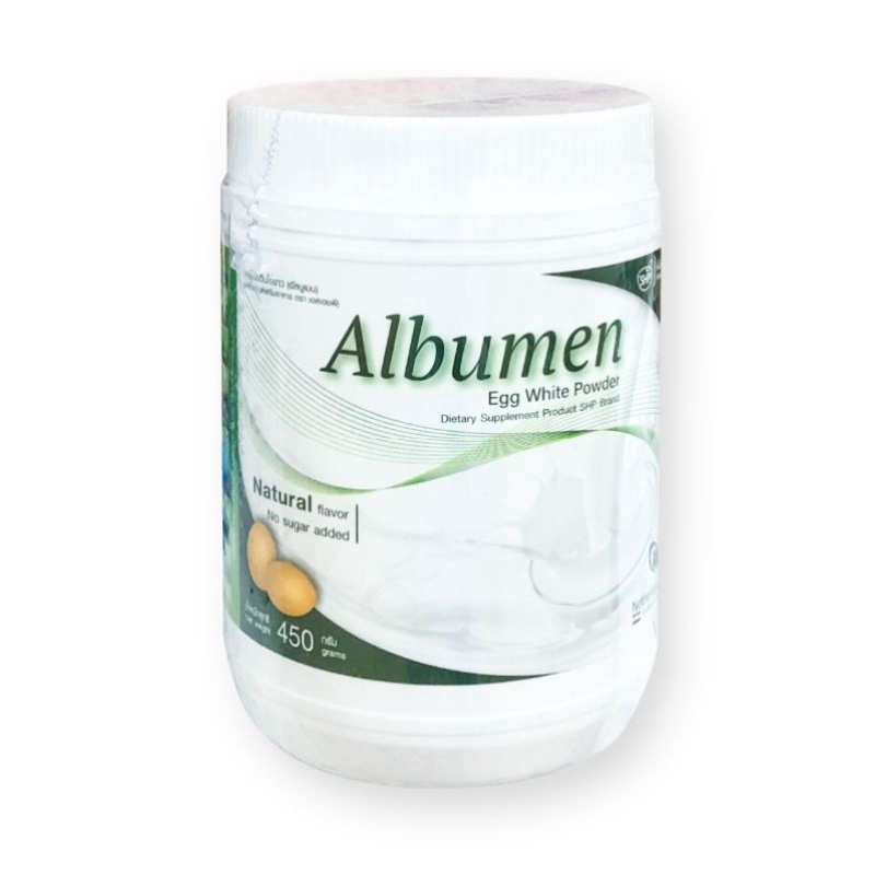 อัลบูมินผง-albumen-powder-450กรัม