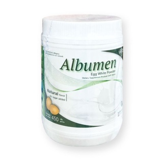 อัลบูมินผง(ALBUMEN POWDER)450กรัม