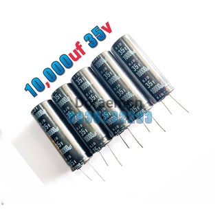 Capacitor Electrolyte คาปาซิเตอร์ 10000UF 35V ตัวเก็บประจุ อิเล็กโทรไลต