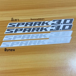สติ๊กเกอร์ SPARK 3.0 ติดข้างประตู  isuzu D-max ปี 2020 ราคาต่อคู่ มี 2 ชิ้น