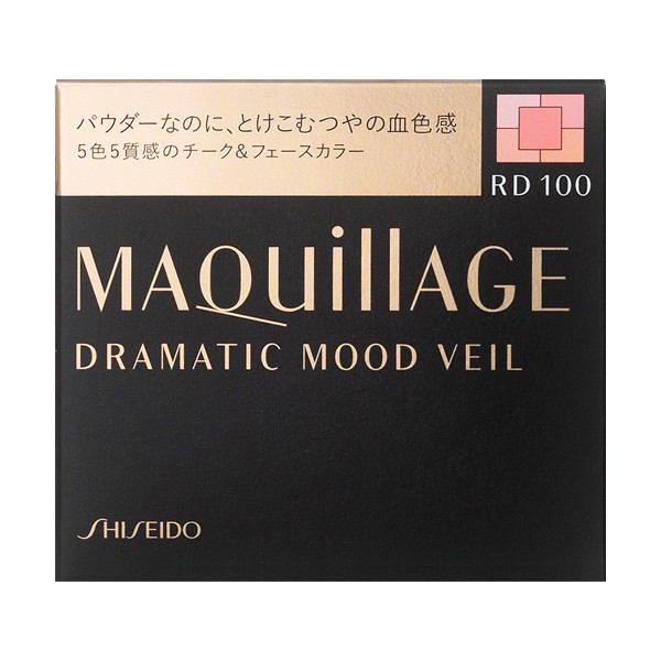 มากียาจ-maquillage-dramatic-mood-veil-8g