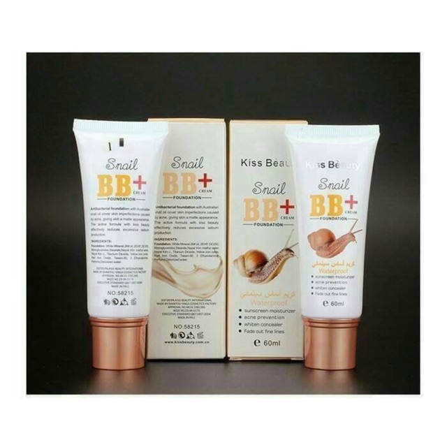 โฉมใหม่-bb-ครีม-snail-hasaya