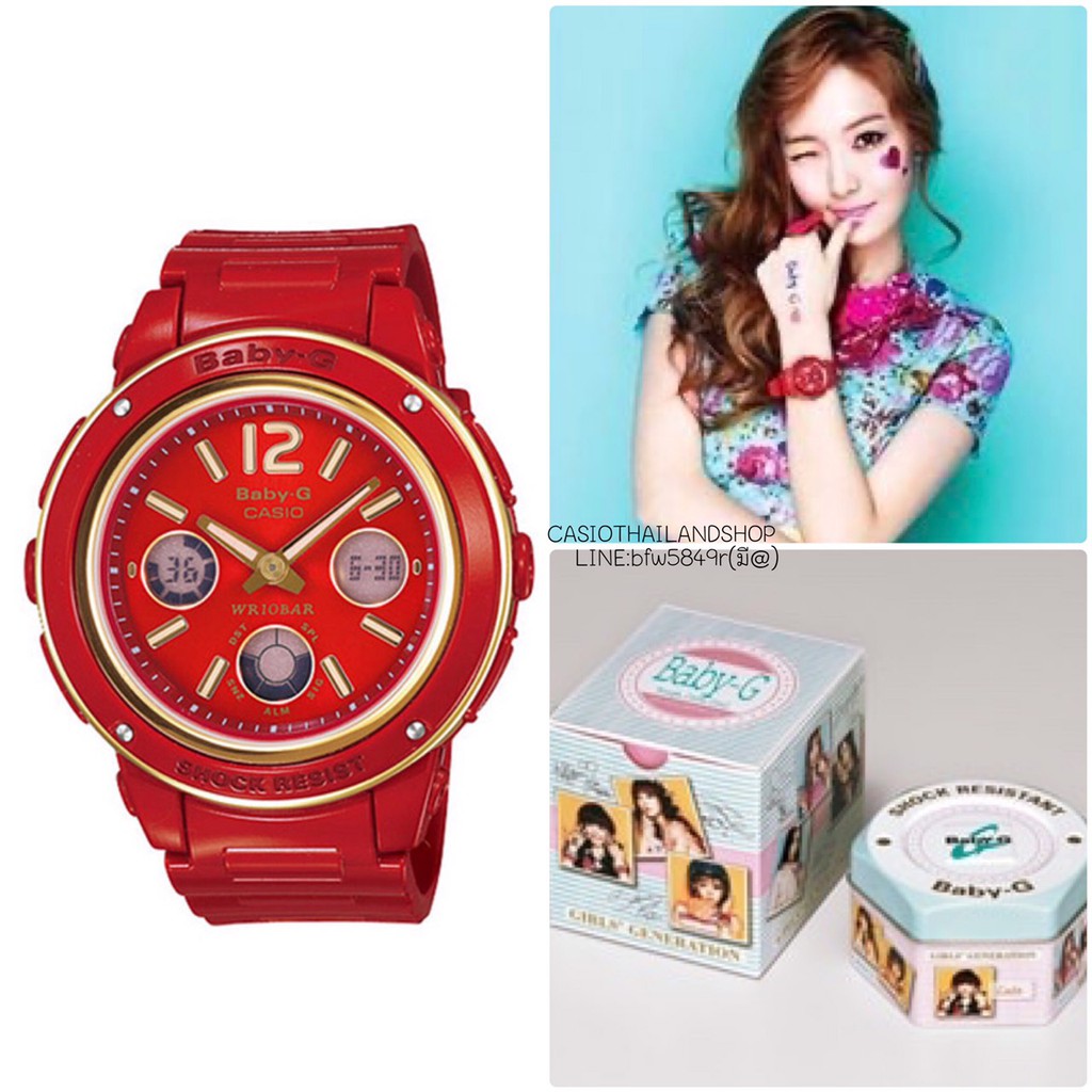 limited-casio-baby-g-bga-151gg-4b-x-girlsgen-limited-edition-ของแท้-100-พร้อมส่ง