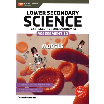 lower-sec-science-assessment-1b-แนวข้อสอบวิทย์-มัธยมต้น-เล่ม-1b-พร้อมเฉลย