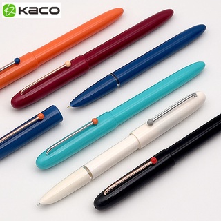 Youpin Kaco ปากกาหมึกซึมเปลี่ยนสีได้สไตล์วินเทจ
