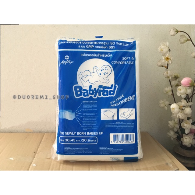 หมดค่ะ Baby pad แผ่นรองซับเบบี้แพด จำนวน20แผ่น Shopee Thailand
