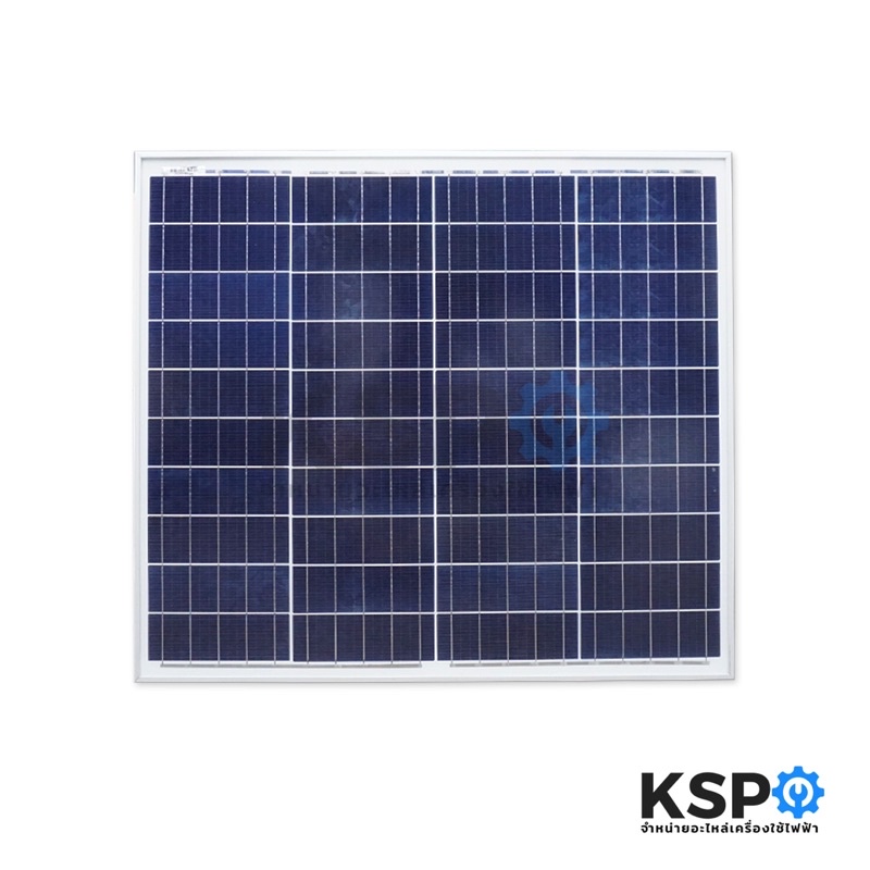 แผงโซล่าเซลล์ POLY 60W วัตต์ Solar Cell Panel Poly Crystalline KSP โซ ...