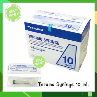 (ยกกล่อง)Terumo syringe 10 ml กระบอกฉีดยา ยี่ห้อ เทอรูโม ขนาด 10 มล.
