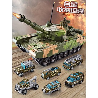 เซทรถถัง (BWJ045) รถถัง MAIN BATTLE TANK รถทหารเด็กเล่น ของเล่นรถถังทหาร มีเขียวหรือสีกากี ให้ได้เลือก ราคาคุณภาพ