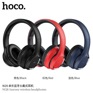 ภาพหน้าปกสินค้าHoco W21 W35/W25 หูฟัง หูฟังไร้สาย หูฟังบลูทูธ Brilliant wireless and wired with mic บลูทูธ5.0 ของแท้100% ที่เกี่ยวข้อง