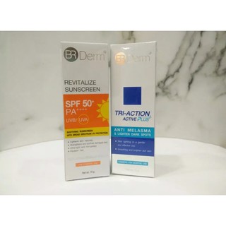 Set หน้าใส ลดฝ้ากระจุดด่างดำ BR Derm Tri-Action Active Plus + ครีมกันแดด BR Derm DeMed Clinic