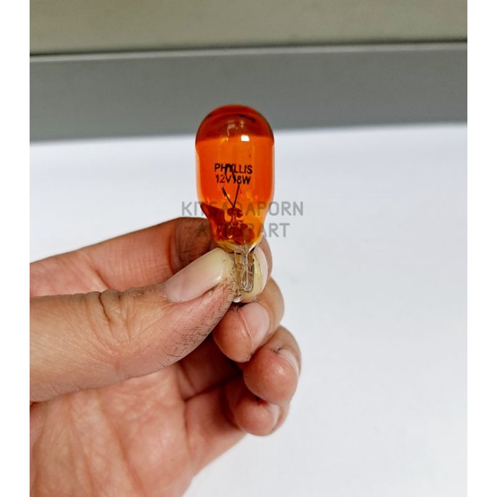 ราคาต่อดวง-หลอดไฟเลี้ยว-phyllis-สีส้ม-แบบหลอดเสียบกลาง-หัวโต-t15-12v-18w