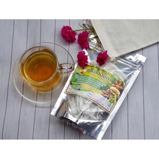 ชาดาวอินคา สูตร 3 (ใบผสมเปลือกถั่วดาวอินคา) ขนาดบรรจุ 15 ซองชา Sacha Inchi Tea ผ่านการอบและคั่ว สะอาดปลอดภัย รสชาติกล