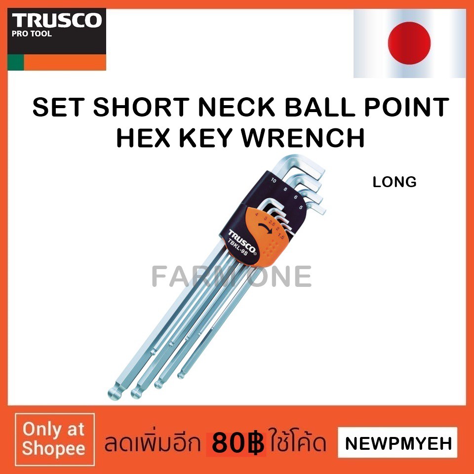 TRUSCO : TBKL-9S (389-7001) SET SHORT NECK BALL POINT HEX KEY WRENCH ...