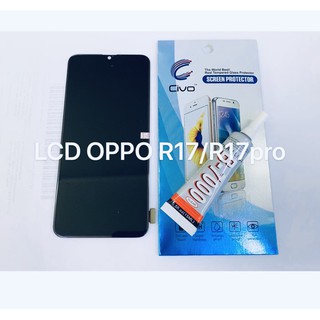 อะไหล่หน้าจอ จอ+ทัชสกรีน LCD OPPO R17 / R17 Pro สินค้าพร้อมส่ง ออปโป้ R17pro