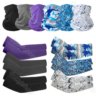 Bandana+ ปลอกแขน MILITARY CAMOUFLAGE ป้องกันฝุ่น UV มอเตอร์จักรยาน ตกปลา อุปกรณ์กีฬากลางแจ้ง