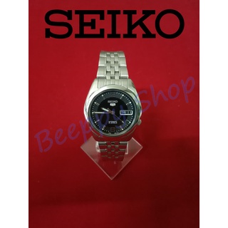 นาฬิกาข้อมือ Seiko รุ่น 286178 โค๊ต 933008 นาฬิกาผู้ชาย ของแท้