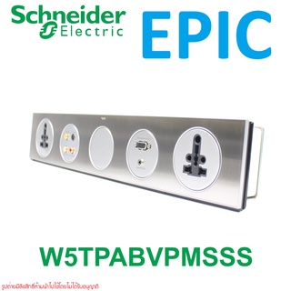 W5TPABVPMSSS EPIC Schneider Electric US426_16TS_000  RJPAV_1A RJPDP_1A RJPAV_1A + RJPAV_2_XGL RJPDP_1A + RJPDP_2_XGL