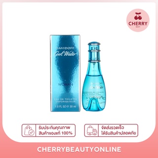 Davidoff cool water for women edt 30ml น้ำหอมแท้