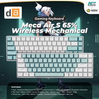 Alliance Meca Air S 65% คีย์บอร์ดเกมมิ่งไร้สาย