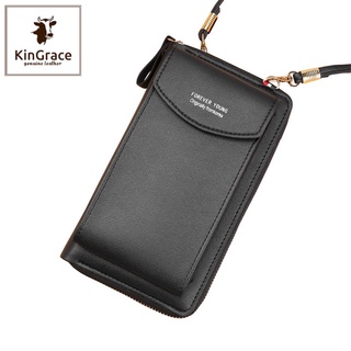 KinGrace-กระเป๋าสะพายข้างแฟชั่น กระเป๋าแฟชั่นเกาหลี หนังพียู รุ่น JJ-H001 พร้อมส่งจากไทย