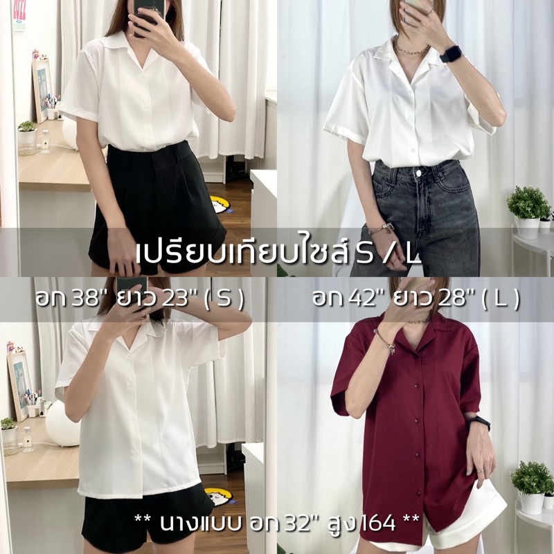 ภาพสินค้า3 ไซส์-21 สี SH487 เสื้อเชิ้ตปกฮาวาย แขนสั้น ญ-ช ใส่ได้  ผ้าไหมอิตาลี นุ่ม พริ้ว ใส่สบาย ️รูปสินค้าจริง ️ จากร้าน weretoomuch บน Shopee ภาพที่ 7