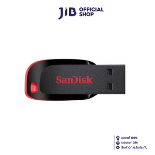 สินค้า SANDISK FLASH DRIVE 32 GB. SDCZ50_032G_B35
