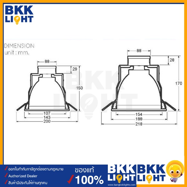 lamptan-โคมไฟดาวน์ไลท์-ฝังฝ้า-4-นิ้ว-6-นิ้ว-ฝังฝ้า-หน้าขาว-รับประกัน-2-ปี-ดาวน์ไลท์หน้ากลม-ดาวน์ไลท์ฝังฝ้า-ใช้ฝังเพดาน-ฝังฝ้าเพดาน-ยี่ห้อ-แลมตัน-มี-reflector-วัสดุทำจากอลูมิเนียมเกรด-a-ของแท้-มีรับประ