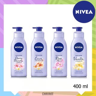 (ชุ่มชื้น/ซึมเร็ว) Nivea Oil in Lotion นีเวียออยล์อินโลชั่น 400 ml