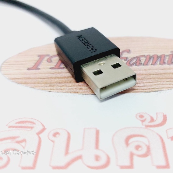 ตัวแปลง-usb-2-0-เป็น-lan-10-100-mbps-สายยาว-15-เซนติเมตร-ugreen-ออกใบกำกับภาษีได้