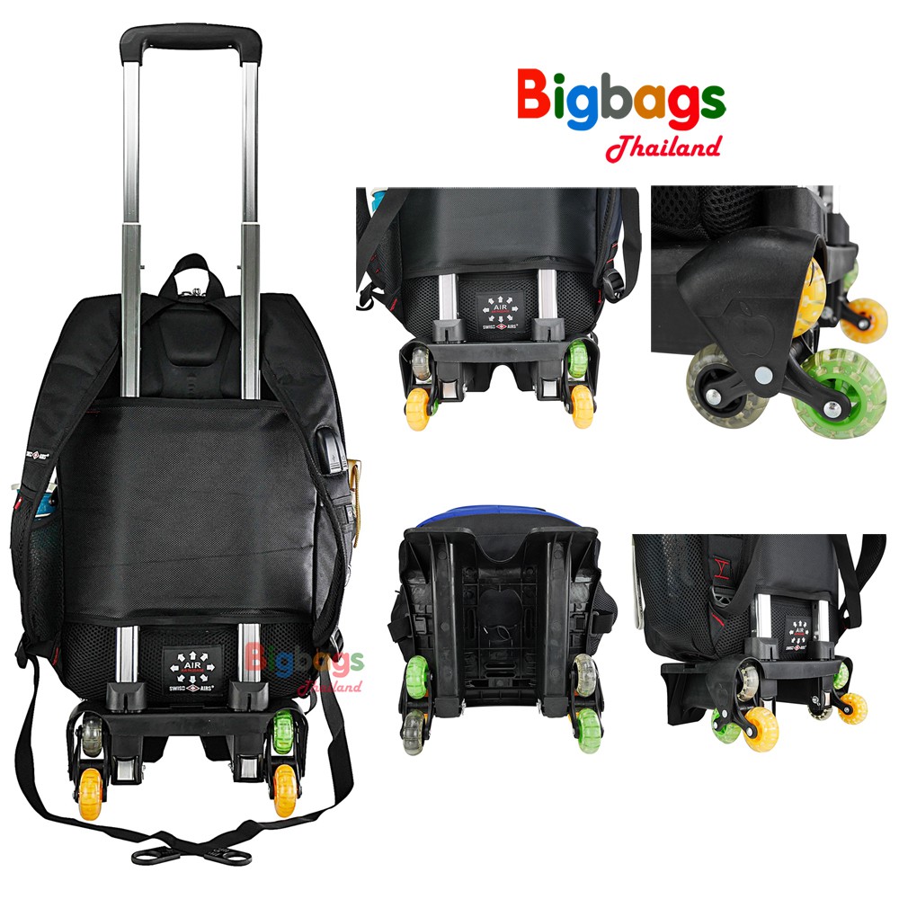 bigbagsthailand-กระเป๋าเดินทาง-กระเป๋าเป้ล้อลากนักเรียน-กระเป๋าเป้สะพายหลัง-โน๊ตบุ๊ค-แบบถอดคันชักล้อลาก-18-นิ้ว