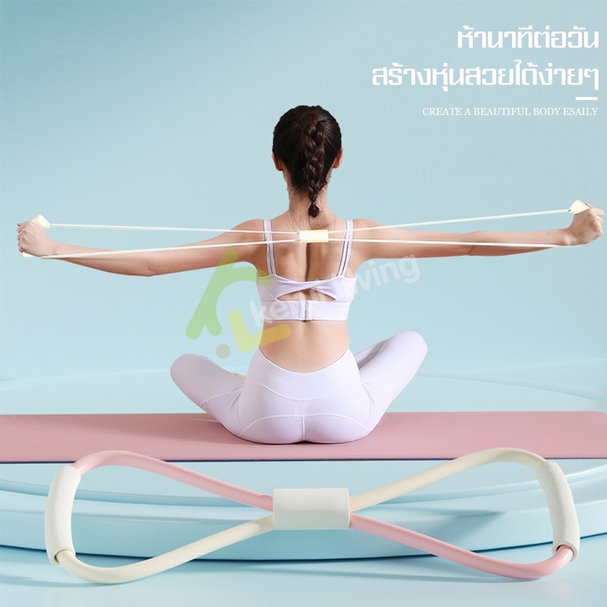 ยางยืดออกกำลัง-fitness-rope-ยางยืดโยคะ-yoga-ยางยืดบริหารร่างกาย-บริหารกล้ามเนื้อ-ยางยืดพิลาทิส-ยาางยืดฟิตเนส-ยางยืด-3สี