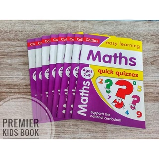 (New)แบบฝึกหัด Collins Easy Learning : quick quizzes _ Maths _