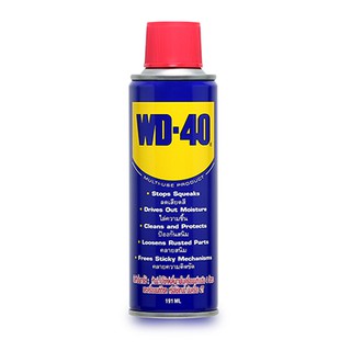 WD40 น้ำมันอเนกประสงค์ 6.5FL OZ/191ML (1 ลัง 24 กระป๋อง)