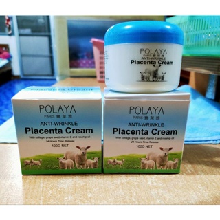 ครีมแกะ Polaya Anti-Wrinkle Placenta Cream ขนาด100g  ของแท้นำเข้าจาก Paris ฝรั่งเศส​