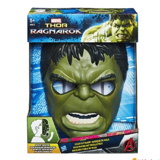 Marvel - HULK OUT MASK หน้ากากฮัก ของแท้ B9973