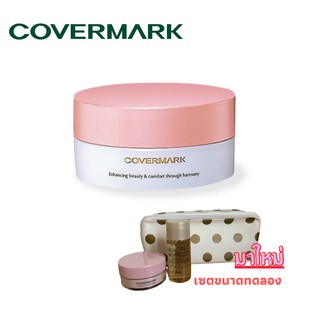 Covermark loose powder คัฟเวอร์มาร์ค แป้งฝุ่นรุ่น ลูซพาวเดอร์ ของแท้