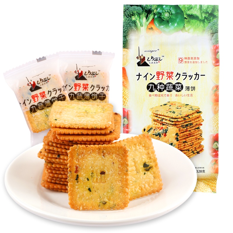 vegetable-cracker-บิสกิตรสผัก-ขนาด-328-กรัม