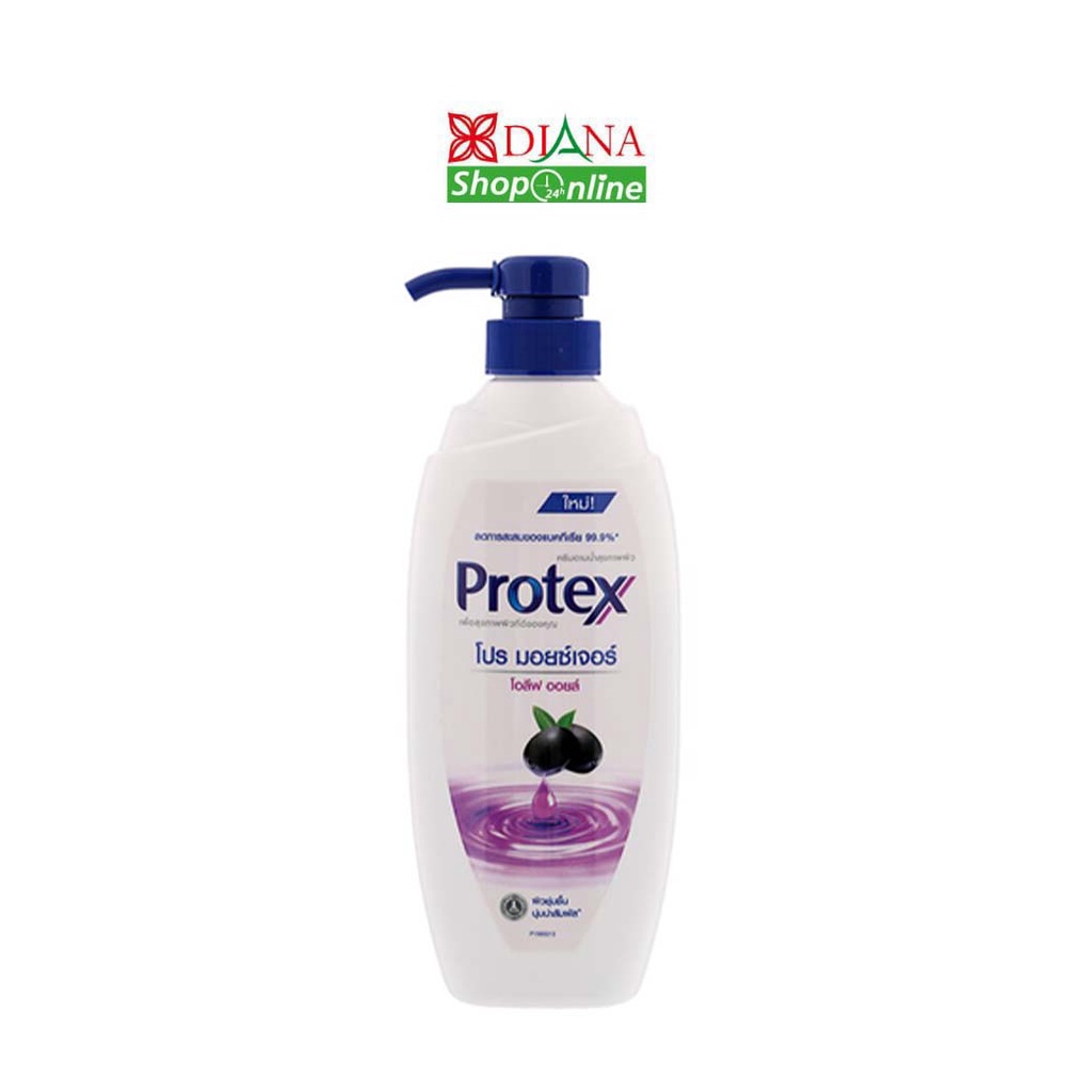 protex-ครีมอาบน้ำ-หัวปั้ม-450มล