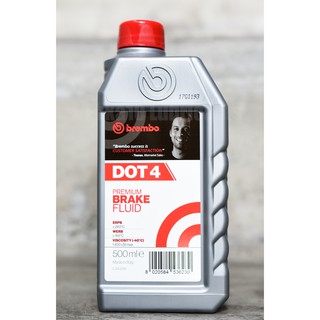 น้ำมันเบรค Brembo DOT 4 ขนาด 500 ml.