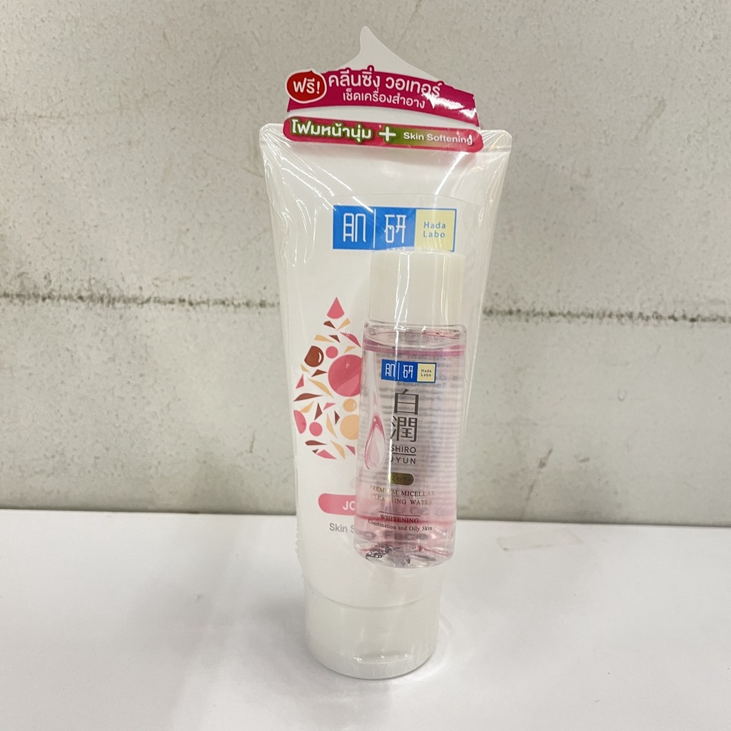 แถมฟรีที่เช็ดเครื่องสูตรกระจ่างใส-30-มล-hada-labo-skin-softening-face-wash-ฮาดะ-ลาโบะ-โฟมล้างหน้า-100-กรัม