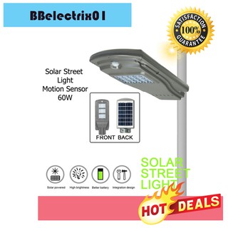 โคมไฟกันน้ำ ปิด-เปิด อัตโนมัติ ใช้พลังงานแสงอาทิตย์ Solar Street Light 60W 60SMD LEDs PIR Motion Sensor