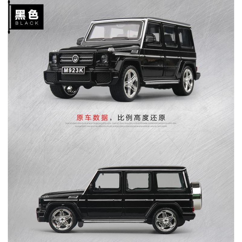 โมเดลรถยนต์-รถจี๊บ-g63-car-model-ทำจากเหล็ก-สัดส่วน-1-24-ประตู-ฝากระโปรง-เปิดปิดได้เหมือนจริง-m923k-ดำ