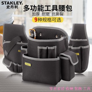 ¤❍Stanley กระเป๋าคาดเอว ผ้าแคนวาส แบบหนา ขนาดเล็ก อเนกประสงค์ สําหรับใส่เครื่องมือช่างไฟฟ้า