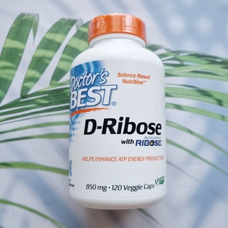 สินค้า D-Ribose ดีไรโบส 850 mg 120 Veggie Caps (Doctor\'s Best) เพิ่มพลังงานในหัวใจและกล้ามเนื้อ ฟื้นฟูกล้ามเนื้อหลังออกกำลังกาย