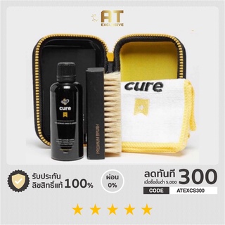 ภาพหน้าปกสินค้าCrep Protect Cure Set ชุดทำความสะอาดรองเท้า (Shoe Cleaning Kit) | น้ำยา+แปรง+ผ้าไมโครไฟเบอร์ | สินค้าใหม่ ลิขสิทธิ์แท้ 💯 ซึ่งคุณอาจชอบราคาและรีวิวของสินค้านี้