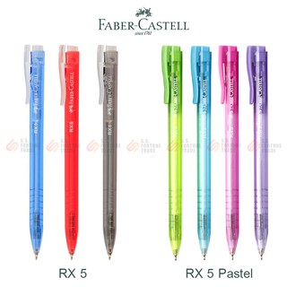 ราคาปากกาลูกลื่น Faber-Castell รุ่น RX5