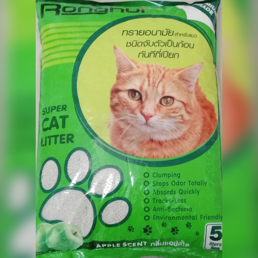 ภาพหน้าปกสินค้าทรายแมว กลิ่นแอปเปิ้ล 5 ลิตร ควบคุมกลิ่นได้ดีเยี่ยม CAT LITTER 5L APPLE SCENT