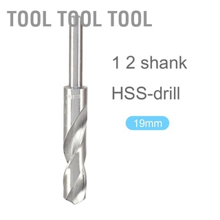 ภาพหน้าปกสินค้าHigh Milling 4241 Steel Bit 19mm HSS Shank Blacksmiths Drill ที่เกี่ยวข้อง